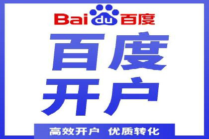 SEM竞价案例分析：提升广告投放效果